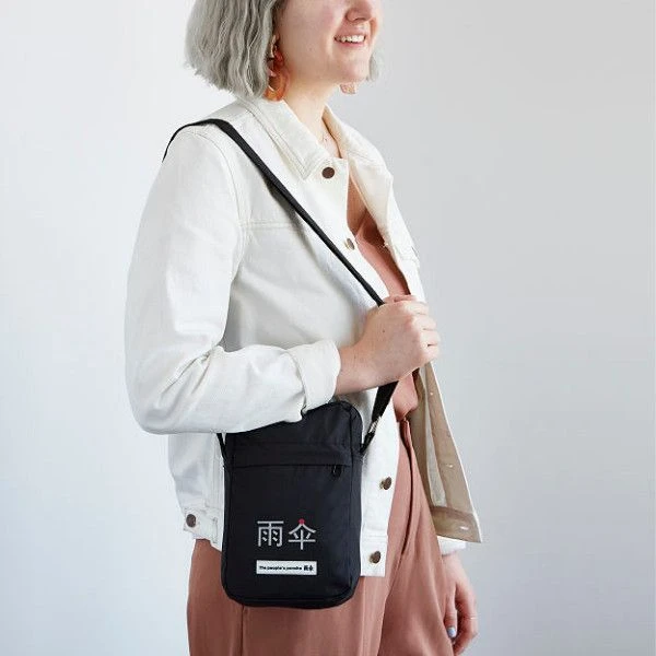 Poncho The Peoples Poncho 3.0 Hardy Black 6 Poncho The Peoples Poncho 3.0 Hardy Black - Image 6