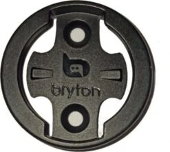 BRYTON Insert For Integrated GPS Support