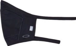 Oakley Fitted Lite Blackout / Black Mask