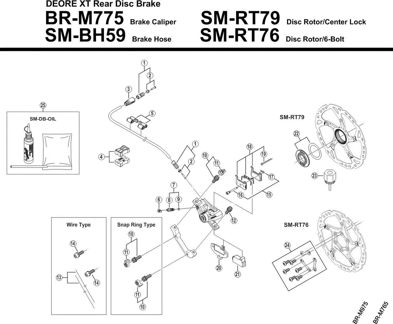 Shimano SLX SM-RT76 Brake Disc 2 Shimano SLX SM-RT76 Brake Disc - Image 2