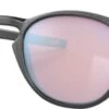 Oakley Latch Steel Prizm Snow Sapphire Sunglasses / Ref.OO9265-5753