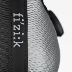 Fizik Stabilita Vento Carbon Road Shoes Silver -Component Bike Gear 214827661668073bbb2e5.24636217