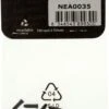 NEATT Gear Cable End Caps - Black