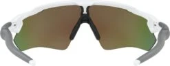 OAKLEY Radar EV Path White - PRIZM Sapphir OO9208-7338 -Component Bike Gear 5acf3ade03253